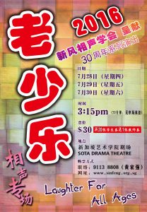 A4 paper size ( 300pcs)